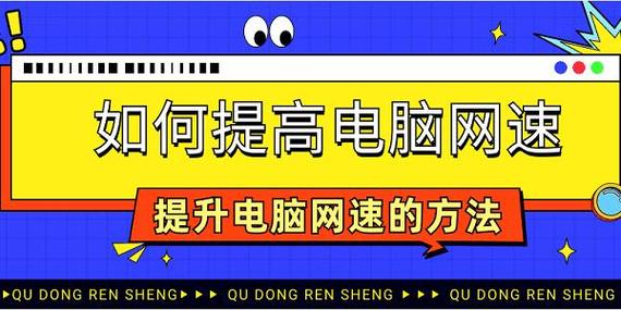 随着互联网的迅速发展，域名已成为企业和个人在网络世界中的身份标识。尤其是对于.vip域名，由于其特殊的含义和广泛的应用范围，受到了众多企业和个人的追捧。本文将围绕域名查询vip这一主题，详细介绍.vip域名的查询方法、重要性以及相关应用，帮助读者全面了解并有效利用.vip域名。