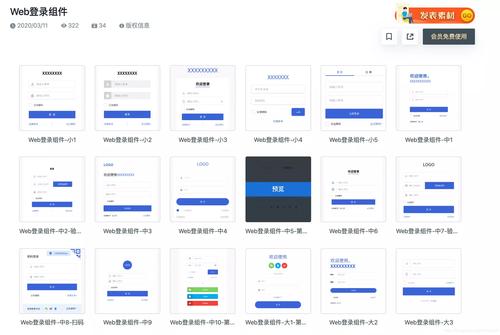 本文将深入探讨如何利用Memcached来实现分页查询，这是一种在Web开发中常见的需求。通过使用Memcached作为缓存层，可以有效减轻数据库的负担，提高数据检索的速度。下面将详细介绍几种常见的分页类型以及实现方法，最后还会解答一些与此相关的常见问题。