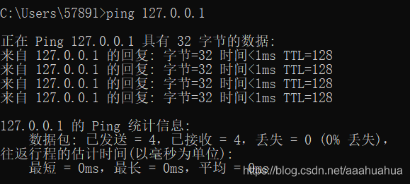 在网络诊断和安全领域，Ping命令是一种基础且广泛使用的工具，它利用ICMP协议发送请求至指定主机，并等待回应以检测网络连接状态。对于许多网络管理员和IT专业人士而言，了解Ping包的大小限制及其背后的原理至关重要。本文将详细探讨标准Ping包的默认与最大尺寸，以及这些限制背后的原因和它们对网络安全的影响。