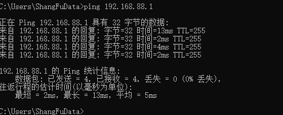 在网络测试中，使用Ping命令发送特定字节大小的数据包是一种常见的诊断手段。通过指定不同的数据包大小，可以对网络的性能和可靠性进行更全面的评估。下面将围绕网络测试ping包多少字节这一主题展开详细讨论。