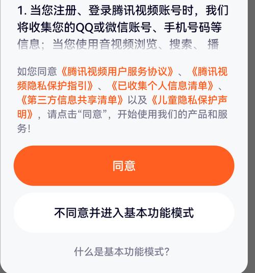 关于百度ping是多少的问题，这实际上是涉及到网络连接质量及速度的一个实际检验。下面将详细解析如何通过Ping命令测试网络连接到百度的延迟情况，并分析影响Ping值的因素和如何优化网络以获得更佳的Ping值