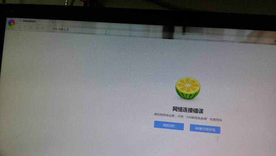 当电脑出现DNS无响应的问题时，用户通常会遭遇无法浏览网页、网络连接缓慢或完全无法连接到互联网的情况。解决这类问题不仅需要了解其原因，还需要掌握一系列有效的解决方案。下面将详细探讨导致电脑DNS无响应的多种可能原因和解决方法，以及如何预防此类问题的发生。