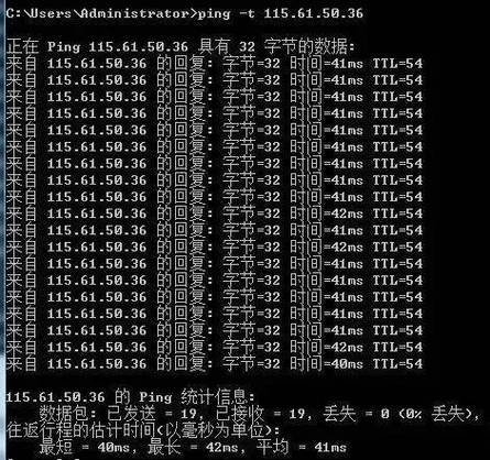 本文旨在详细解析使用ping命令时数据包的大小设置，特别是如何指定1000字节的数据包进行网络测试，以及这一操作的实际意义和应用场景。针对网络管理员和IT专业人员在网络诊断中对数据包大小的调整需求，下面将分步骤详细介绍如何实现及为何这样做。