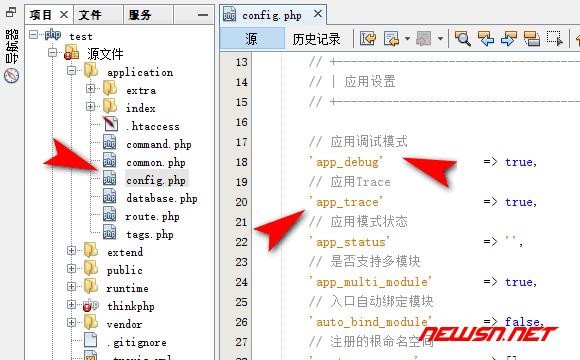 在ThinkPHP框架中，查询变量是执行数据库查询时用于传递条件和参数的重要部分。下面将详细探讨ThinkPHP中查询变量的使用，以及如何有效地构建查询表达式来获取所需的数据。