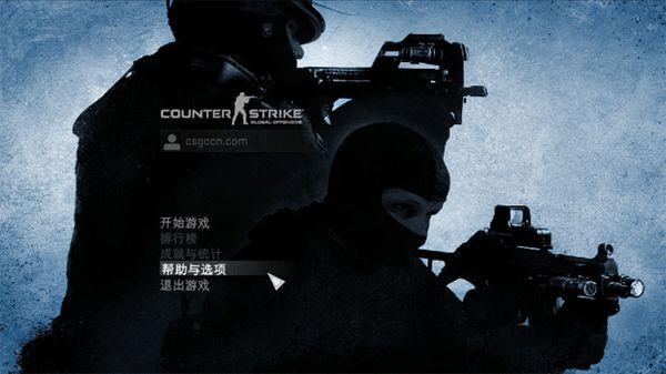 在玩在线多人竞技游戏反恐精英，全球攻势（CS:GO）时，玩家经常会遇到网络延迟的问题，而Ping值是衡量这种延迟情况的关键指标。Ping值高低会直接影响到游戏的流畅度和玩家的操作体验，因此了解并优化自己的Ping值对于提升游戏表现至关重要。本文将深入探讨如何通过不同的方法来降低Ping值，确保游戏体验的流畅性。