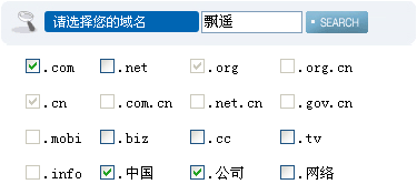 Whois查询网址是一种用于查看域名注册信息的网络工具，这种服务允许用户获取特定域名的详细注册数据，包括所有者信息、到期时间、注册商及域名状态等。下面将详细介绍各种Whois查询工具及其功能