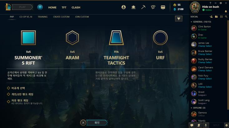 在英雄联盟（League of Legends，简称LOL）的对战中，玩家总是追求尽可能低的Ping值。Ping值是指网络延迟时间，它影响着游戏角色响应操作的速度。在游戏中，低Ping值通常意味着更流畅的游戏体验和更快的反应时间。那么，要实现30ms的Ping值，需要什么样的网络条件呢？本文将深入探讨影响LOL Ping值的各种因素，并提供优化建议。