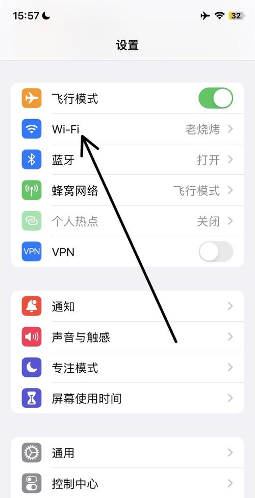 关于如何修改WiFi的DNS，这是一个涉及网络设定的问题，可能会让一些非专业人士感到困惑。但不用担心，下面将用简单易懂的语言和步骤介绍如何在不同设备上修改WiFi的DNS设置。