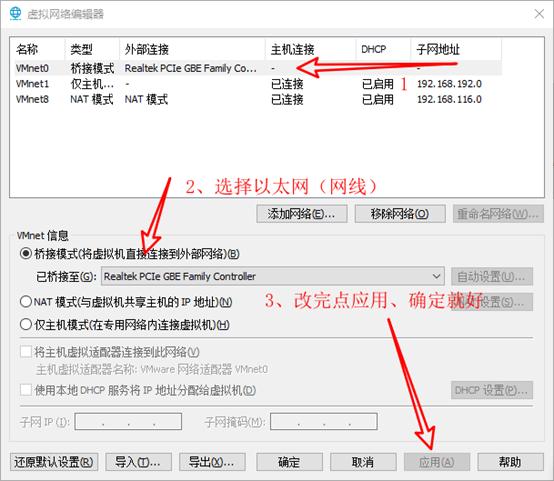 关于200米网线的ping延时详细解析