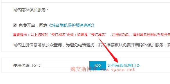 正规查询域名是一个关键的步骤，尤其是在购买、出售或管理域名时。本文将详细介绍如何进行正规的域名查询，包括使用的在线工具和获取的信息类型。下面将通过几个小标题更系统地解析此过程