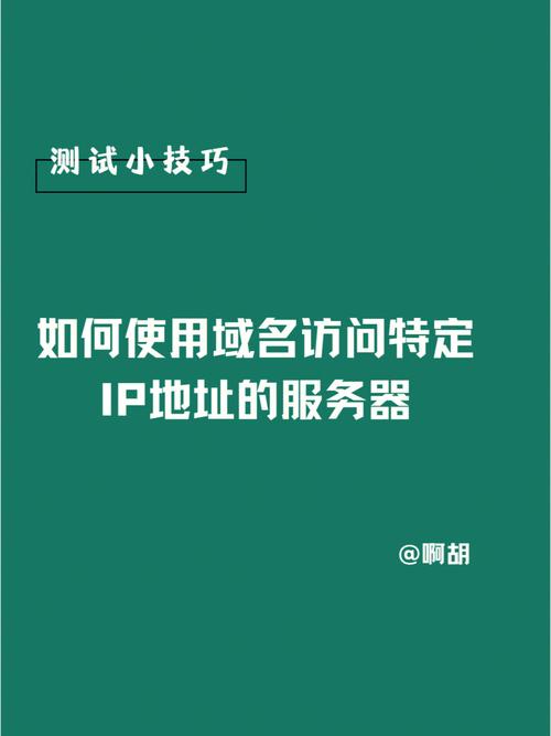 正规查询域名是一个关键的步骤，尤其是在购买、出售或管理域名时。本文将详细介绍如何进行正规的域名查询，包括使用的在线工具和获取的信息类型。下面将通过几个小标题更系统地解析此过程