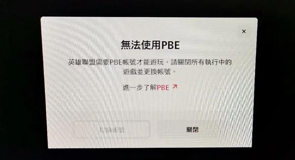 东南亚服游戏服务器的Ping值分析