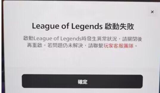 在英雄联盟 (League of Legends) 中，Ping值是一个至关重要的指标，它直接影响玩家的游戏体验。具体地，Ping值代表了玩家的电脑与游戏服务器之间的网络延迟时间。一个理想的Ping值应该低于100ms，这被认为是流畅游戏的标准。下面将详细探讨与Ping值相关的几个关键点，包括其对FPS的影响、如何优化Ping值，以及硬件配置对游戏体验的影响