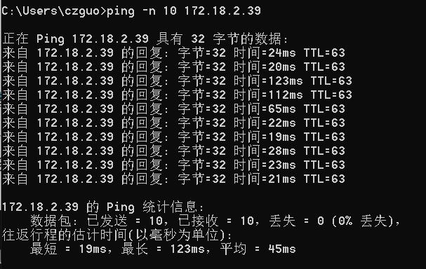 ping时间等于多少才是最好