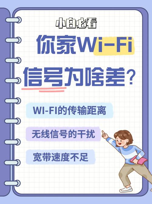 在日常生活中，网络的稳定性和速度是影响人们上网体验的重要因素之一。当提到路由器的延时问题时，通常是指从本地设备向路由器发送数据请求并接收到回应所需的时间，这个指标对于网络游戏、视频通话等对实时性要求高的应用尤为重要。本文将详细解析路由器延时的成因、影响因素以及如何检测路由器的延时。