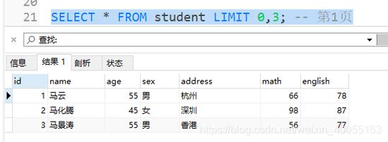 MMP（Massively Parallel Processing）查询语句是用于在大规模并行处理数据库中执行数据检索和分析操作的指令。MMP数据库设计用来高效地处理大量数据，特别是在数据分析和商业智能领域表现出色。下面将详细介绍MMP查询语句的基本结构、常见类型以及如何有效地使用这些查询来满足不同的数据分析需求。