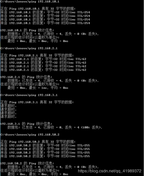 在网络通信领域，「ping」的正常值通常是衡量网络连接质量的重要指标之一。它不仅揭示了数据包从源头到目的地的往返时间，还间接反映了网络的稳定性和数据传输的效率。以下是对ping值及其相关影响因素的详细探讨