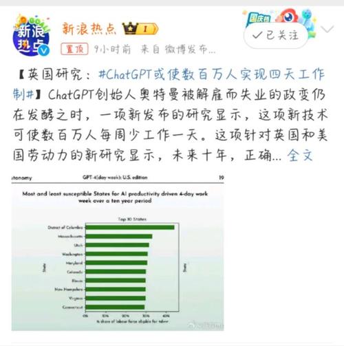 在数字化时代，网络游戏已成为全球数百万人日常娱乐的一部分。其中，CounterStrike系列作为第一人称射击游戏的佼佼者，拥有广泛的玩家群体和丰富的竞技场景。欧洲服务器作为该系列游戏的重要组成部分，其网络延迟情况即ping值是玩家普遍关心的话题。本文旨在详细解析如何在CS2中查看欧洲服务器的ping值，并探讨影响ping值的各种因素。