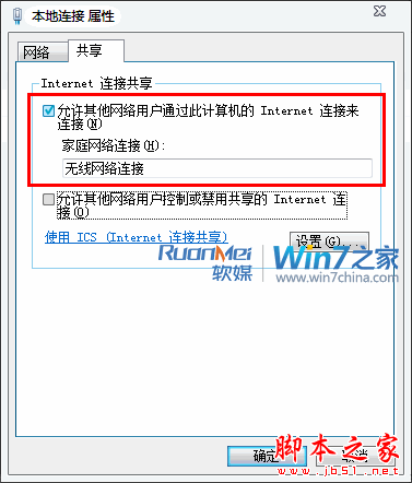 当电脑出现网络连接问题时，Windows网络诊断功能经常会被用来检测和解决问题。其中一种常见的诊断结果是DNS服务器未响应，表明电脑无法正常连接到域名系统（DNS）服务器。这种情况可能会导致无法访问网页，因为DNS服务器的作用是将人类可读的网站域名转换为机器可读的IP地址。解决这一问题对于恢复网络功能至关重要，以下是一些可能的原因以及相应的解决方法。