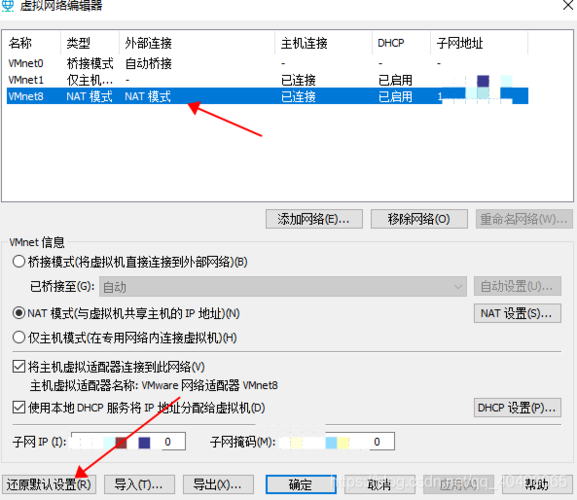 本文将详细解析ping值这一网络术语，并探讨其对日常生活及专业领域中的实际意义和价值。通过不同小标题的划分，我们能够更清晰地理解ping值的概念、测量方法以及它在不同应用场景下的影响和重要性。