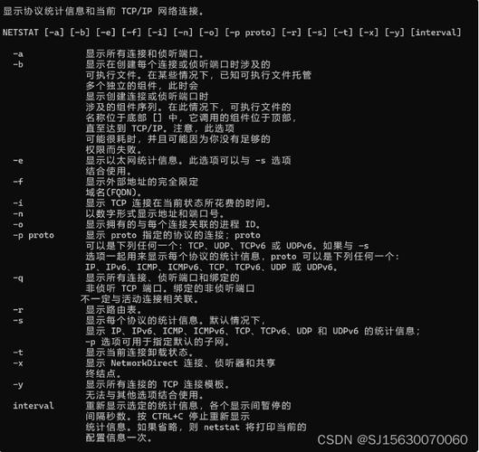 在网络诊断和测试中，ping命令是一个常用的工具，它通过发送ICMP（Internet Control Message Protocol，即互联网控制消息协议）数据包来检测网络设备的可达性和通信质量。了解ping命令的默认行为对于进行有效的网络测试至关重要。本文将详细介绍ping命令的默认执行次数，以及如何自定义其设置。