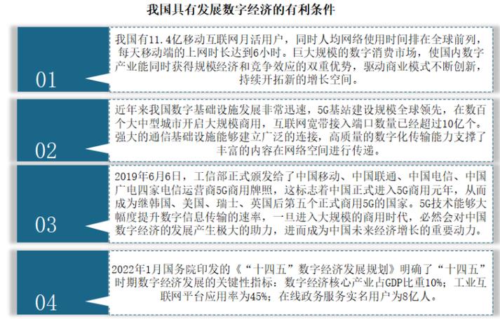 在互联网时代，网站的建设与运营已成为许多组织和个人日常活动的一部分。为了加强网络安全管理以及规范网站运行，中国的工业和信息化部门要求所有在中国境内运行的网站必须进行备案。这一过程通常被称为ICP备案，其全称为互联网信息服务提供者备案。下面将详细介绍如何进行DNS备案查询，并提供相关问题的解答。