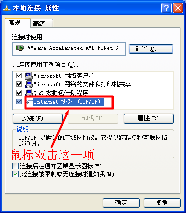 了解DNS版本差异，选择最适合你的网络解决方案