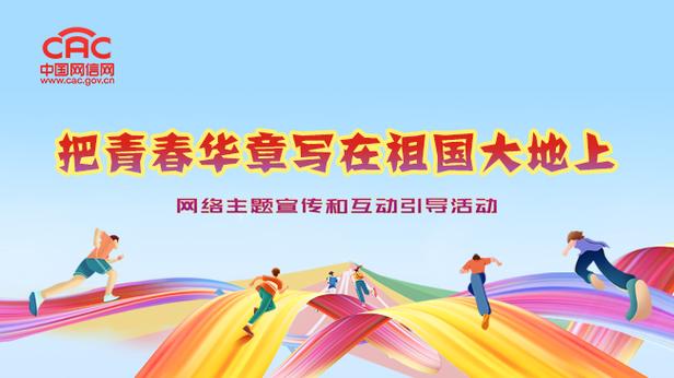 在当今信息化社会，网络已成为人们日常生活和工作中不可或缺的一部分。网络连通性和速度对于在线体验至关重要。而百度，作为中国最大的搜索引擎平台，其访问速度直接影响到亿万用户的上网体验。本文将详细解析如何通过Ping命令测试网络连接到百度的速度，并探讨影响Ping值的因素，最后提出改善网络连接质量的方法。