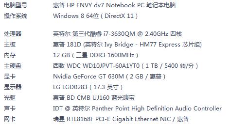 玩游戏ping多少正常