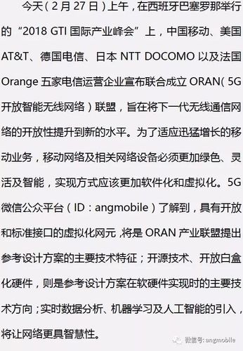 在网络通信中，延迟和丢包率是衡量网络质量的两个关键指标。本文旨在深入探讨何时延迟会转为丢包现象，并如何通过ping命令检测网络状态。