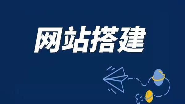 在互联网时代，网站已成为企业和个人展示自我、提供服务的重要平台。而网站的合法运营离不开域名的备案。域名备案不仅是国家对互联网行业规范化管理的要求，也是保障网站合法性的重要手段。因此，了解如何查询域名的备案信息，对于网站管理者和普通用户而言都是非常必要的。下面将详细介绍如何进行域名备案查询，并解答相关的疑问。