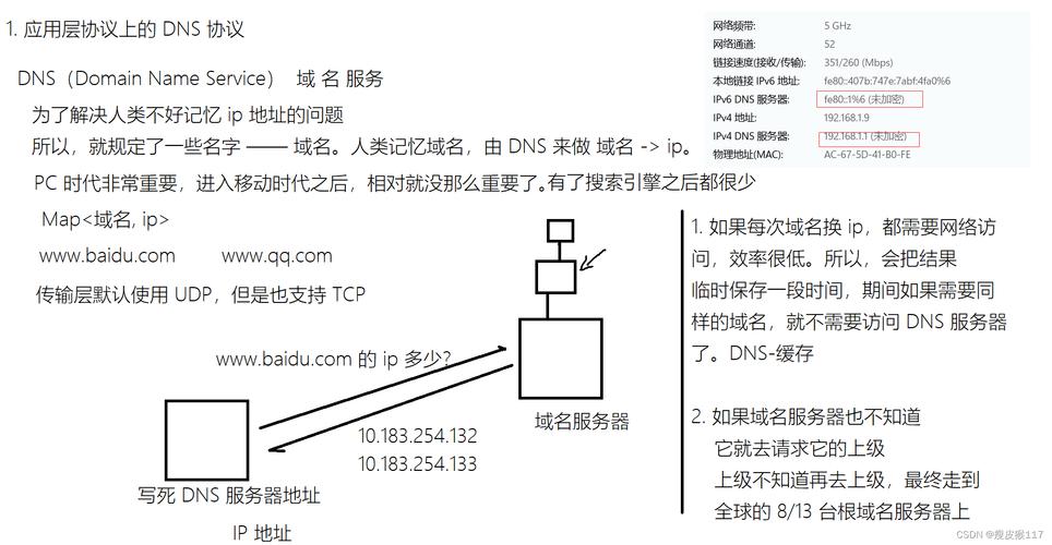 在网络配置中，MTU（Maximum Transmission Unit，最大传输单元）是一个关键参数，它决定了网络层每个数据包的最大大小。合适的MTU值不仅可以提高网络传输效率，还能有效减少网络延迟。特别是在需要发送大的数据包时，如使用ping命令测试网络连通性，确定适宜的MTU值显得尤为重要。本文将详细介绍如何设置MTU以确保可以ping大包，并探讨相关的问题与解决策略。