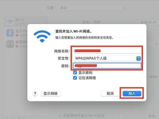 关于连云港的DNS地址，这是一个涉及计算机网络和互联网连接的重要话题。本文将深入探讨连云港地区的DNS服务器地址，并尝试提供详尽的信息和实用建议。