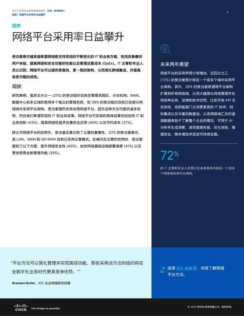 在数字化和网络技术日益发达的当下，网络游戏已成为人们休闲娱乐的重要方式之一。特别是对于英雄联盟（League of Legends, 简称LOL）这样的多人在线战术竞技游戏来说，玩家对于游戏过程中的流畅度和实时反馈尤为关注。Ping值，作为衡量网络延迟的一个重要指标，在游戏过程中扮演着至关重要的角色。下面将详细解析如何在英雄联盟中查看Ping值，并解释其重要性