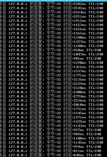 1000ping等于多少秒