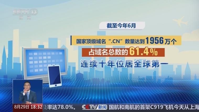 在当今互联网时代，域名不仅是网站访问的入口，更承载着网站的权重和信任度。域名权重查询是了解一个网站在搜索引擎中表现的重要手段之一。下面将详细介绍域名权重查询的相关知识和操作步骤