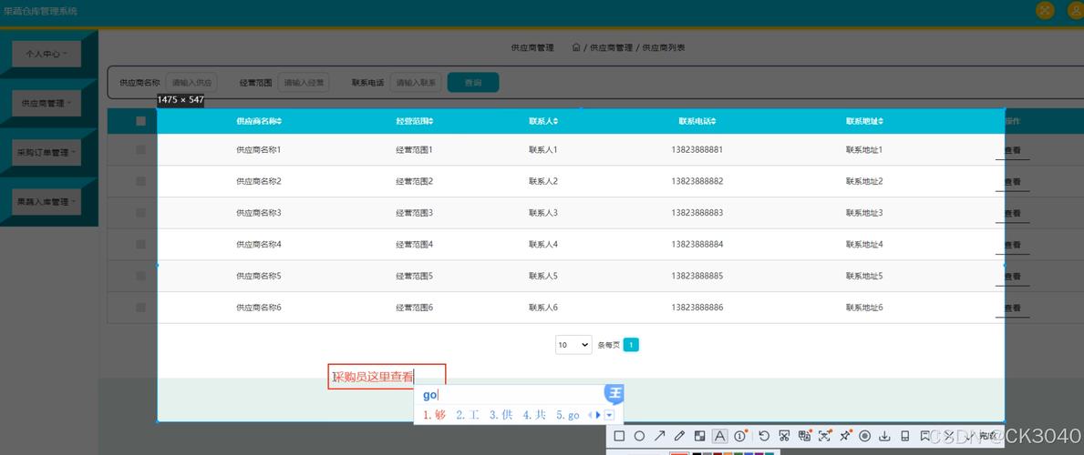 在数据库管理与应用开发中，批量查询数据是一种常见的需求，尤其在处理大量数据时。下面将详细介绍在SQL Server中如何进行批量查询数据的几种方法，包括使用游标、临时表、BULK INSERT命令等技术及其具体应用场景。