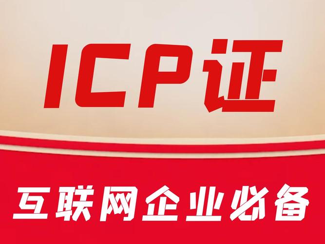 在互联网时代，域名不仅是企业和个人在数字世界中的身份标识，更是品牌、商誉和网络资源的重要载体。因此，选择一个合适的域名平台进行查询与注册变得尤为重要。面对众多的域名服务平台，如何快速有效地获取所需信息，成为了用户关注的重点。下面将详细介绍几个知名的域名查询工具及其使用方法