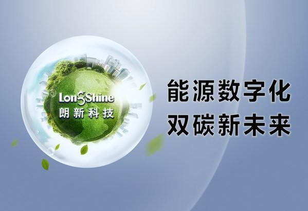 在当今数字化世界中，网络连接的质量对于日常使用和专业应用都至关重要。其中，Ping延迟作为衡量网络质量的关键指标之一，对用户体验有着直接的影响。本文将深入探讨Ping延迟对使用体验的影响，并解答相关的疑问。