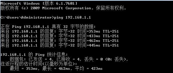 详解Ping延迟及其重要性