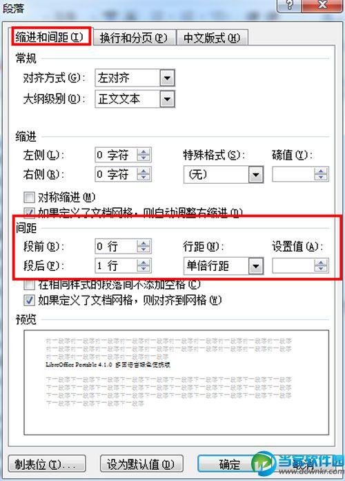 详细探索CI车牌查询软件的功能与应用