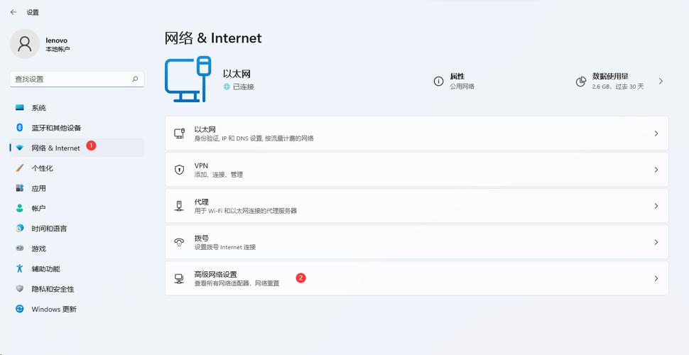 Win10 DNS异常无法上网的解决指南