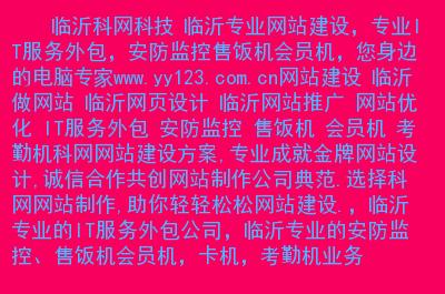 在互联网的世界里，域名就如同每户人家的门牌号，不仅代表了网站的身份，还关系到网站的访问量和品牌形象。本文将详细探讨最新域名注册查询的相关信息，帮助用户了解如何查询及注册最新的域名。