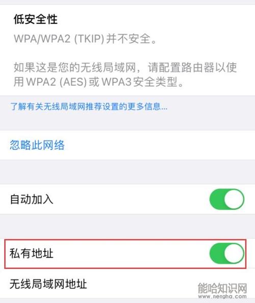 当涉及到网络连接质量时，尤其是在使用WiFi时，用户经常会遇到所谓的断流问题。这种现象通常表现为网络速度突然变慢、连接中断或极高的延迟，对于在线游戏和视频串流尤其影响严重。要诊断这一问题，一个常用的方法是利用ping测试。下面将详细探讨如何通过ping值来判断WiFi是否断流