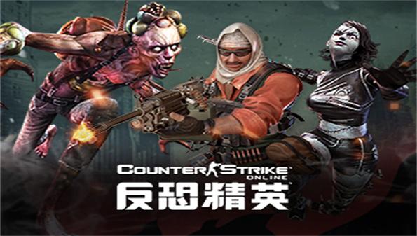 在反恐精英，全球攻势（CS:GO）这款极富竞技性的游戏中，网络延迟（Ping）是影响玩家游戏体验和比赛表现的关键因素之一。Ping值反映了玩家计算机与游戏服务器之间数据传输的延迟时间，这个值越低，代表延迟越小，游戏响应越快，玩家的操作可以更即时地在游戏中得到反馈。