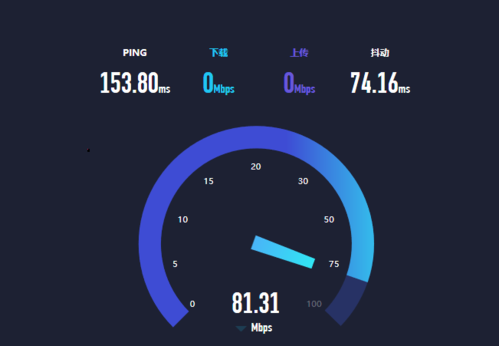 在网络连接质量的评估中，ping值是一个关键指标，低ping值通常预示着更快速的网络响应。本文将深入探讨什么是ping值、ping值多少才算低以及影响ping值的因素等内容，并以实际案例分析帮助理解如何改善个人网络状况。