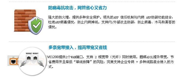 在网络通信中，了解和监控Ping值对于保证良好的上网体验至关重要。下面将详细探讨Ping值的一般标准、影响因素以及如何改善Ping值，从而帮助用户优化其网络连接质量。