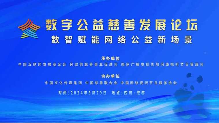 在当今这个网络高速发展的时代，随着互联网的普及和网络技术的不断进步，宽带网络已成为人们日常生活和工作中不可或缺的一部分。移动光纤宽带作为其中的一种高速上网方式，更是因其较高的网速和稳定性受到众多用户的青睐。然而，用户在使用移动光纤宽带的过程中往往会关心一个技术性的指标——Ping值。Ping值的高低直接影响到用户的上网体验，尤其是对在线游戏玩家和需要高实时性网络服务的用户来说尤为重要。本文将围绕移动光纤Ping值多少正常这一主题，详细解析影响Ping值的因素，提供问题解决的方法，并探讨如何优化家庭网络环境。