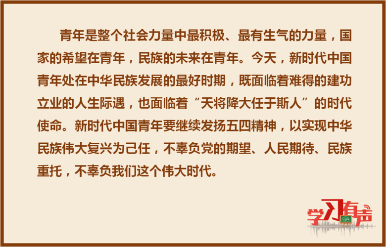 在当今这个网络高速发展的时代，随着互联网的普及和网络技术的不断进步，宽带网络已成为人们日常生活和工作中不可或缺的一部分。移动光纤宽带作为其中的一种高速上网方式，更是因其较高的网速和稳定性受到众多用户的青睐。然而，用户在使用移动光纤宽带的过程中往往会关心一个技术性的指标——Ping值。Ping值的高低直接影响到用户的上网体验，尤其是对在线游戏玩家和需要高实时性网络服务的用户来说尤为重要。本文将围绕移动光纤Ping值多少正常这一主题，详细解析影响Ping值的因素，提供问题解决的方法，并探讨如何优化家庭网络环境。