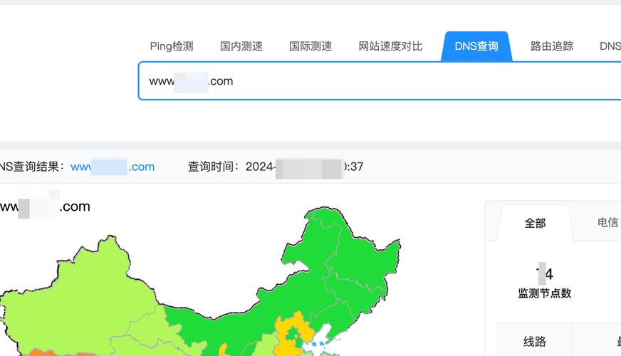 在探讨网络连接质量时，内网的ping值是一个重要的性能指标。内网通常指的是同一局域网内的设备之间的网络连接。了解内网的延迟情况对于维护网络质量具有重要意义。下面将详细解析内网延迟的标准以及影响因素